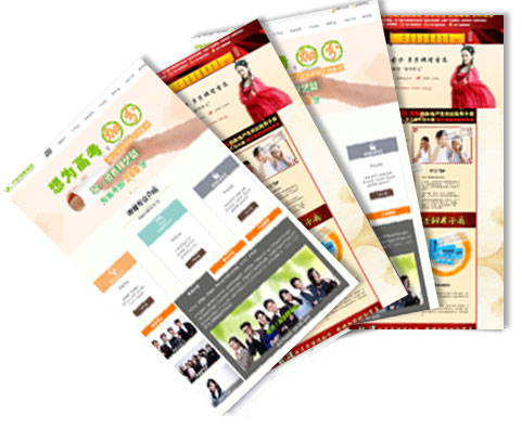 單(dan)頁(yè)面價值及(ji)好處