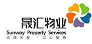 晟彙物(wù)業