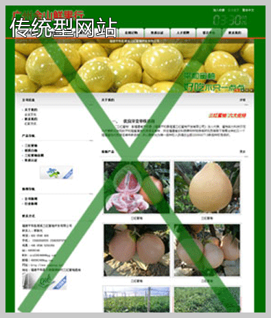 天極科(ke)技(ji)